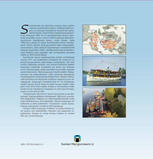 Höyrylaivojen Savonlinna (Ennakkotilaus) - Image 2